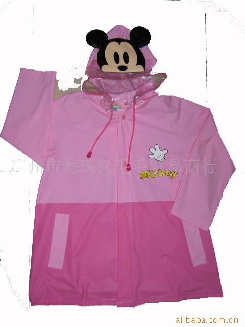 disneyñӴ