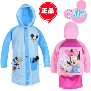 ʿdisneyͯͯŮͯλ6002