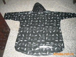 pe£rainponcho