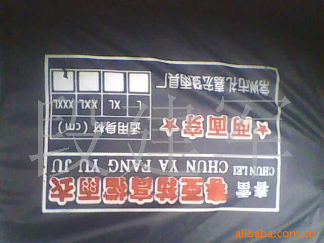 ,25Ԫ