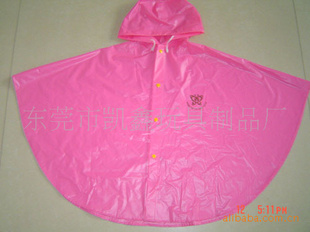 ֱpvc£