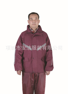 安洁批量套装反光雨衣