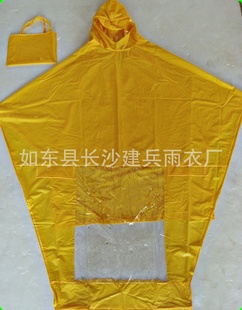 ̼ӹ綯ţPVC