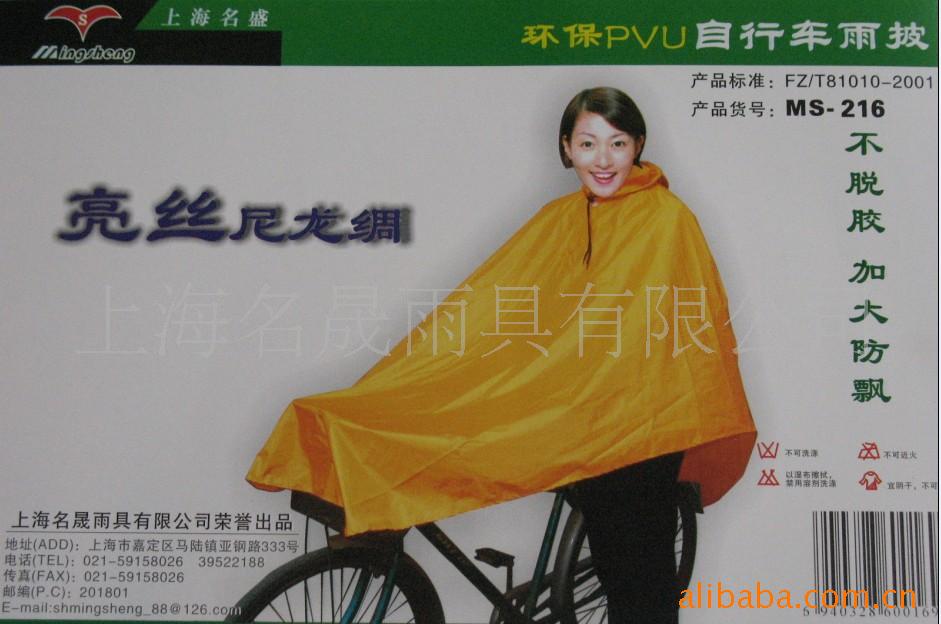 ˿PVC๦г