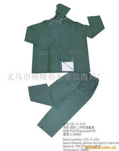 PVC/˫װ