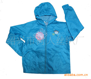 ֻóͯͨ£545#
