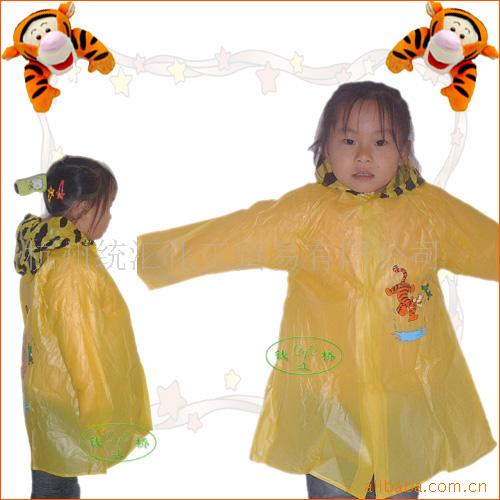 PEVA/PVCͯͨ£ݮŮ