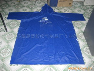 PVC£ߣƷ