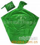 ݿ綯pvc