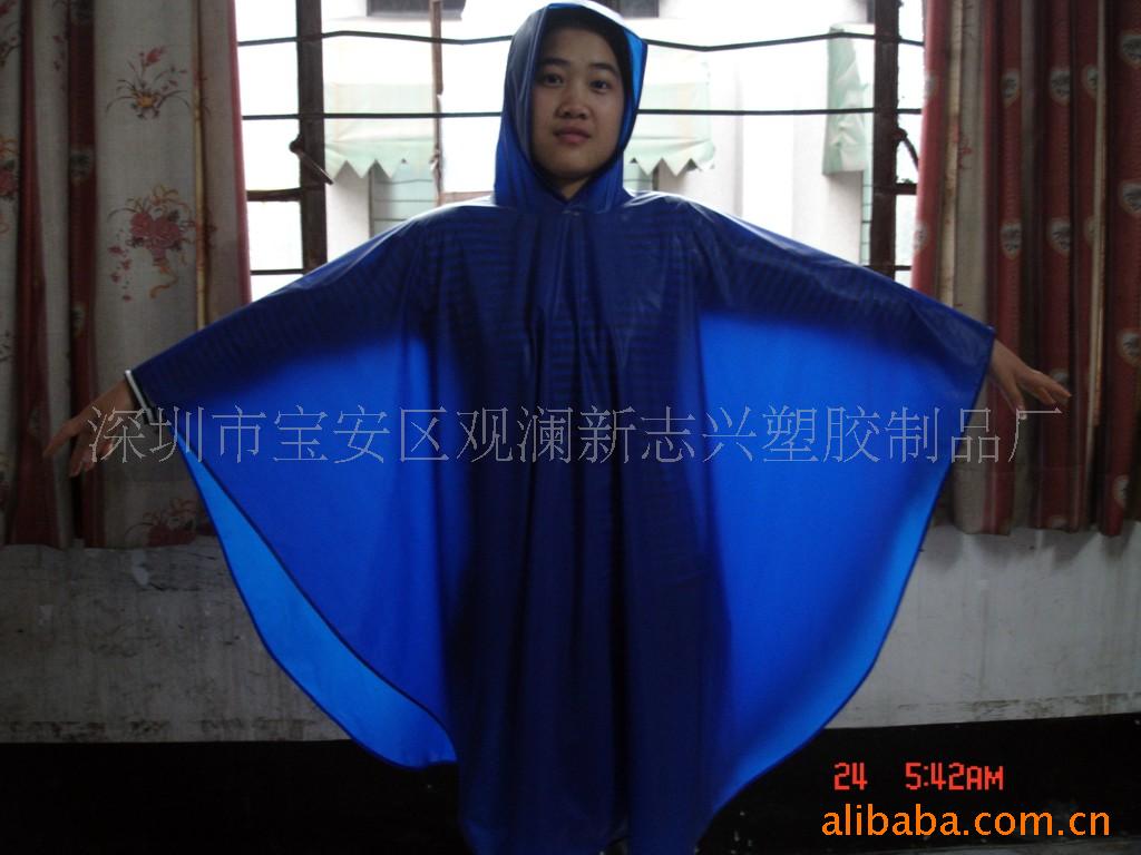 PVC