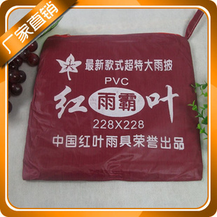 ؼpvcԶlogo50ӡ