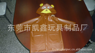 ֱeva£tpu