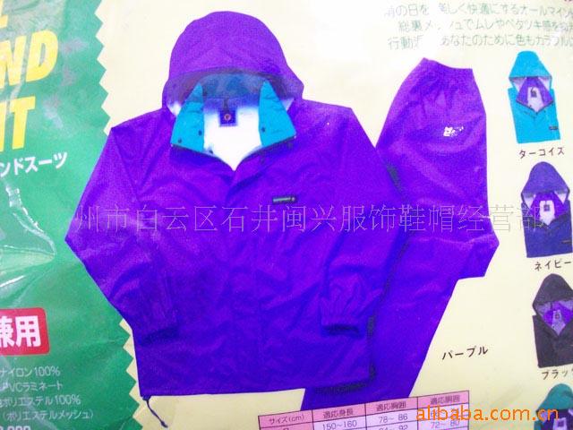ҿ洦/ˮ/µȴ