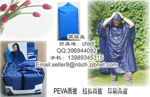 ƷPEVAŦӡˢ