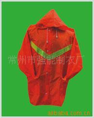 £綯