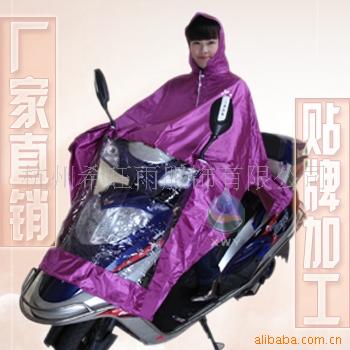 ϵ綯ó