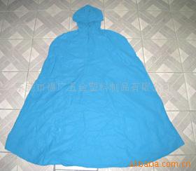 PVC,