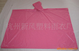 ֱ-