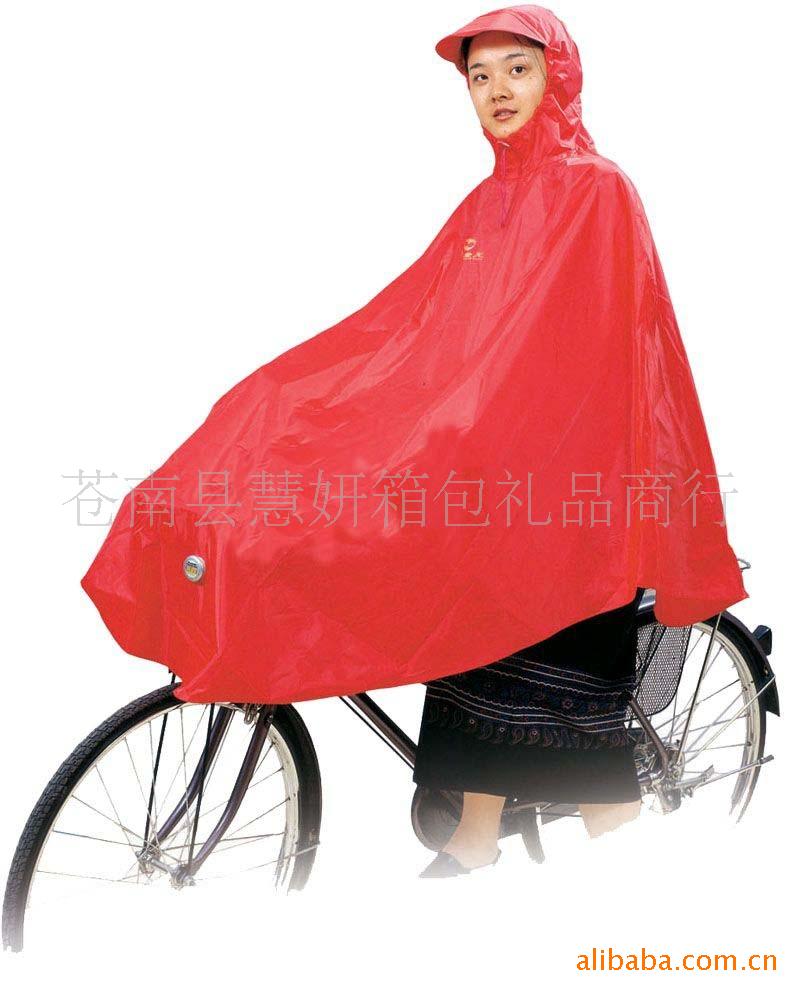 摩托车雨衣,雨衣,雨衣雨披,自行车雨衣,
