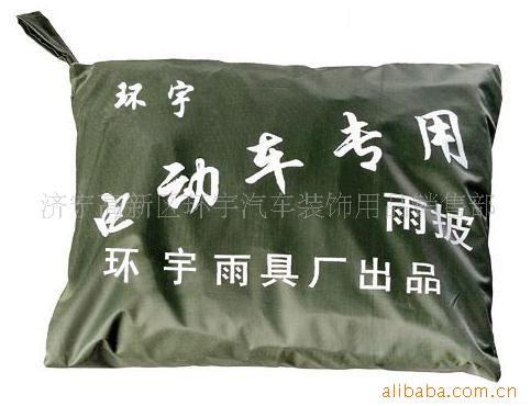 綯Ħг