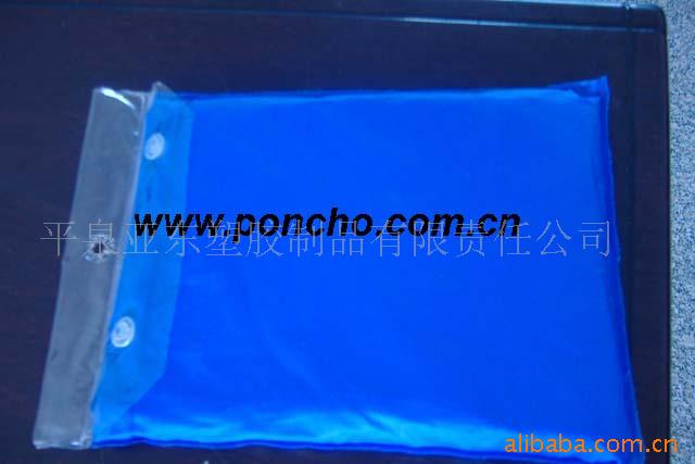 pvc