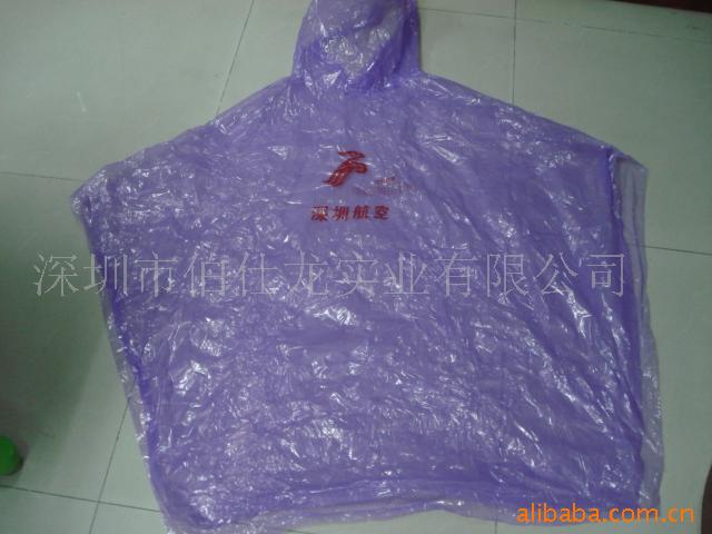 ACU