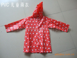 ͯPVC£ʽӱ