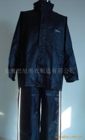 雨衣套装,套装雨衣,反光雨衣,摩托车雨衣