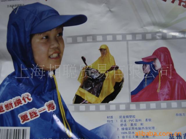 PVCñܵ綯綯