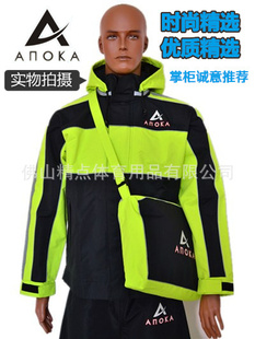AnokaӺ˶зװ#027