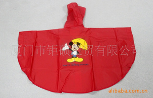 ԭ˹ᣨDISNEY涷/ɰ