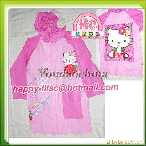 HelloKitty¿ͨ