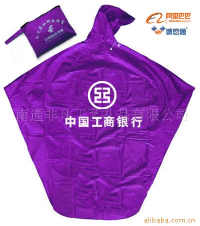 г綯PVC