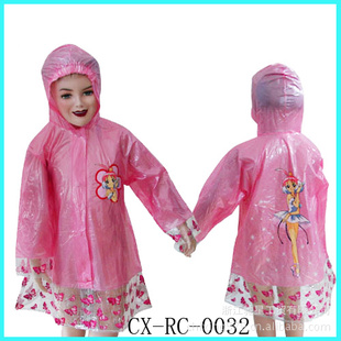 ֱͯpvc£PVC˫£ͨ£*