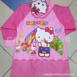 hellokitty¶thomasµʿṫ