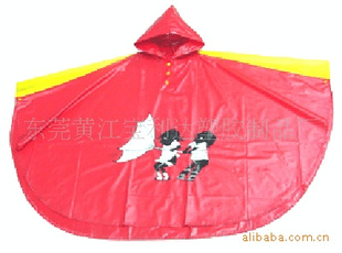 1807PVC