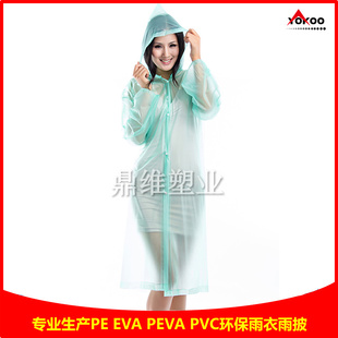 PVC£бر¹ֱֻ