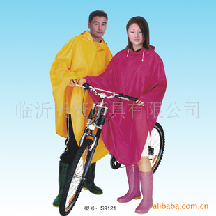 Ħг綯