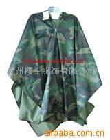 г,raincoat