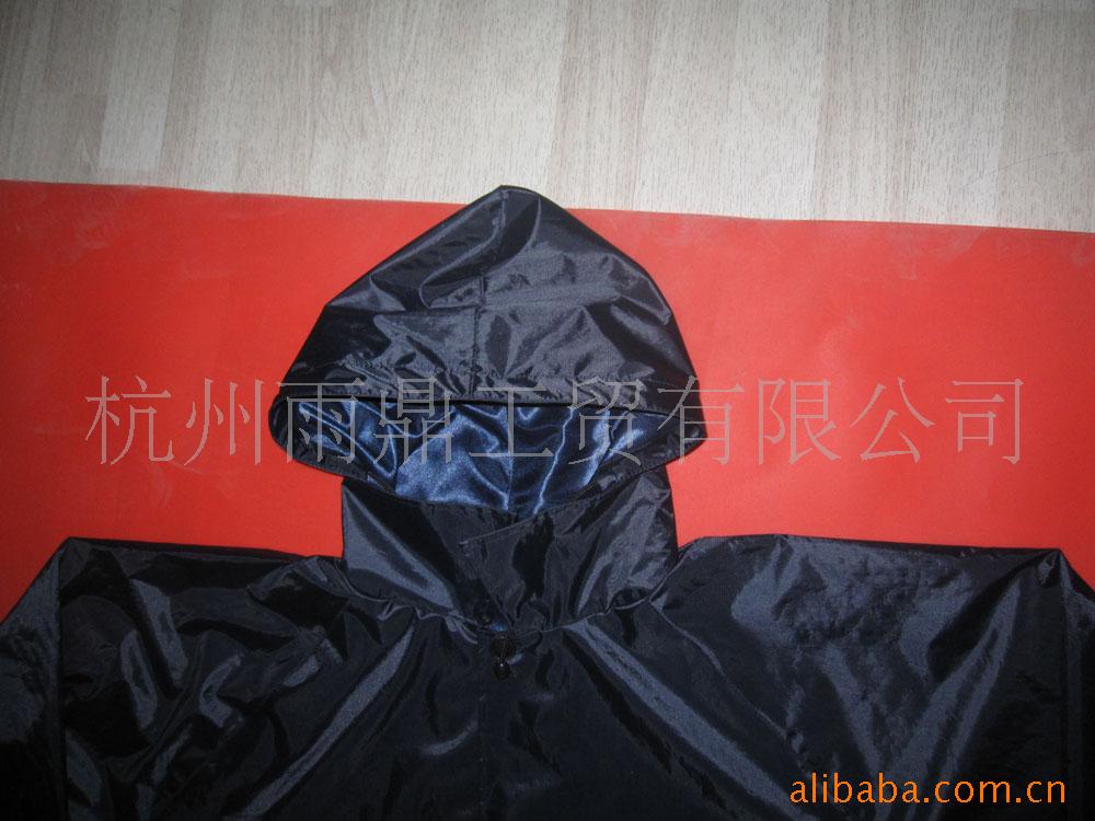 PVC