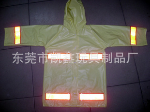 ֱpvc£80cm(ͼ)