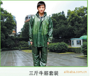 雨披.雨衣套装厂家直销