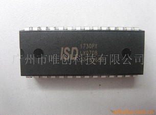 ISD语音芯片,ISD1700系列,ISD语音IC