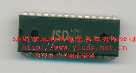 ISD1790PY/SY,17120PY,17150PY