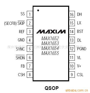 MAX1653MAX1653EEEIC