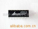 OTP/AP8921A/AP8921IC