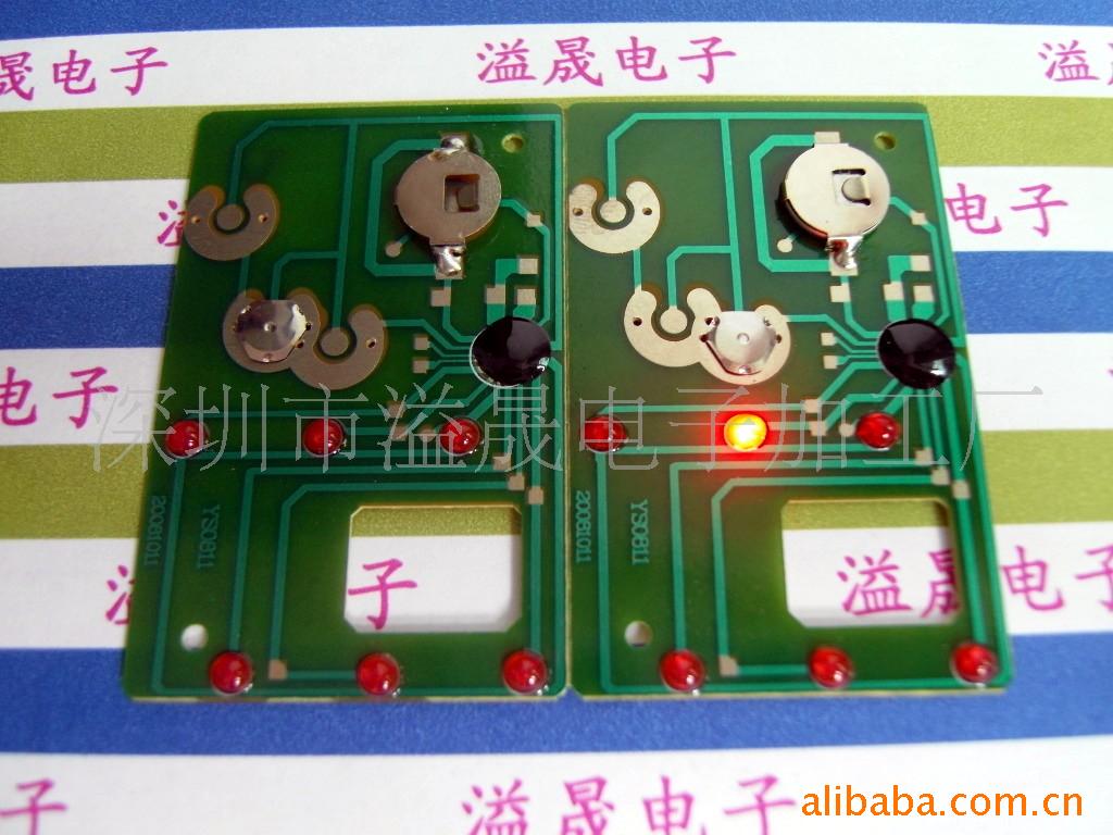 语音贺卡芯片,语音芯片玩具,语音IC芯片