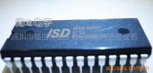 ISD4003-4MP