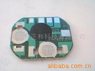 音乐语音闪灯IC,语音设计,OTP语音录入