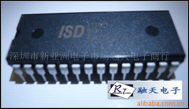 ؼISD